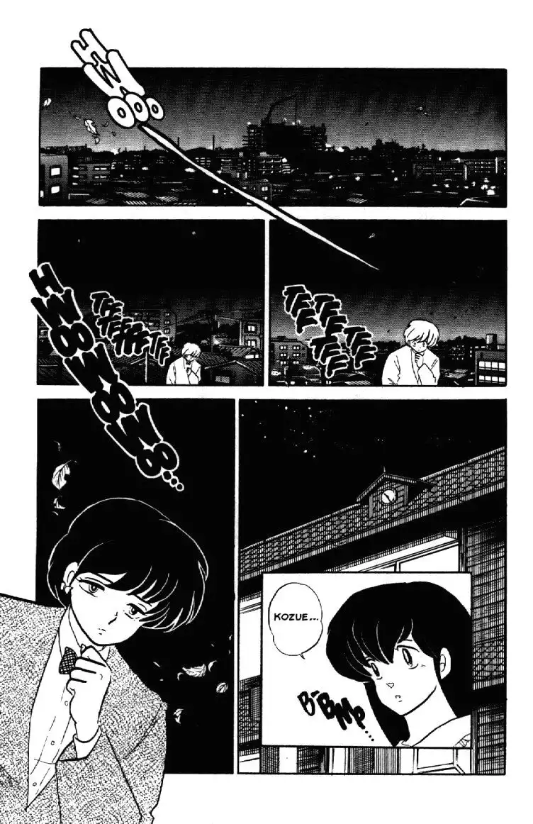 Maison Ikkoku Chapter 44 16
